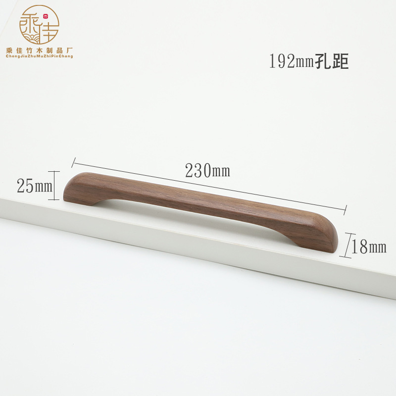 メーカー家具キャビネットドア木製ハンドルキャビネット引き出し無垢材ハンドルワードローブ収納ボックスハンドル原木風|undefined