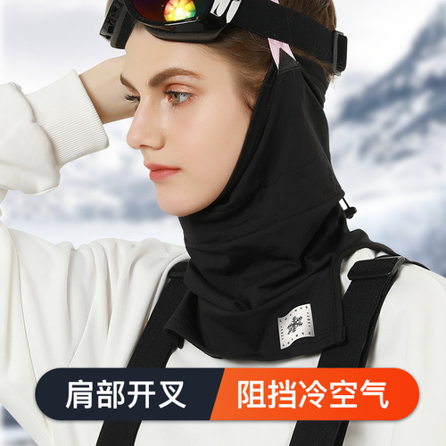 Winter new warm mask for women riding and skiing windproof face protection neck scarf cationic plus velvet scarf DTJ30
