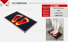 Thtů_ʯīϩlƬ520*20*16Ҏ220V/50HZ