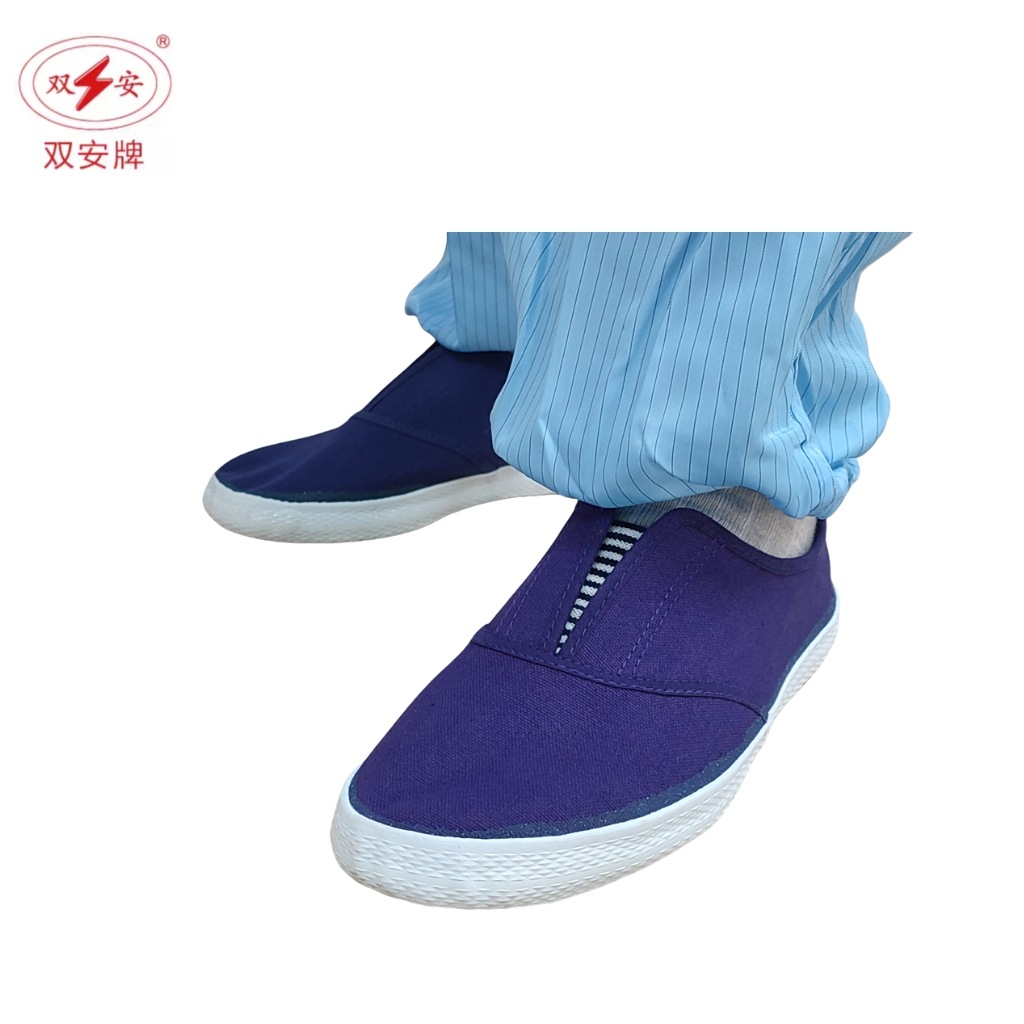 双安牌防静电胶鞋劳保防护工作鞋舒适透气耐磨无尘帆布鞋胶底鞋夏