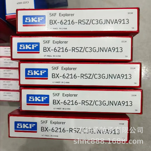 SKF�S�� SKF 6216 BX-6216-RSZ/C3GJNVA913 һ�����z�ܷ�һ���F�w