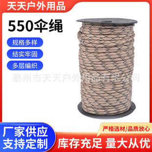 ���l7о4mm550���K����๦�ܵ�ɽ�����K���������b�䰲ȫ�K���K