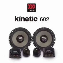 ������������ ħ 602��װ���� ���� 6.5�����ȴ���������