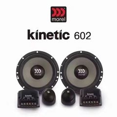 自動車音響ラッパ魔602セットのラッパ柯雷6.5インチのラッパは高音のラッパを持っています。