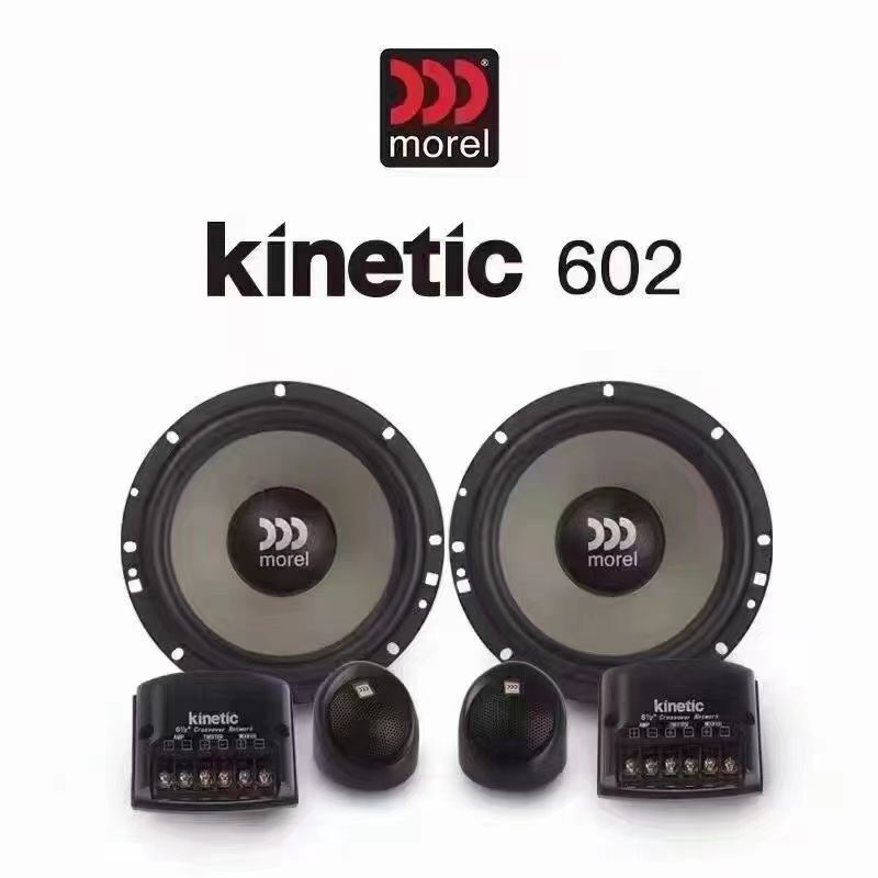 Car audio horn magic 602 suit horn Cray 6.5 inch horn with tweeter