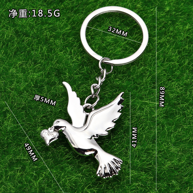 National Day new world peace pigeon keychain Taiwan returns to…