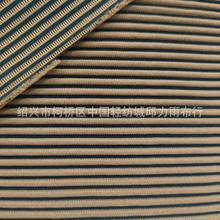 �Q�z�lᘿ��� 260�� 50��ɫ�F؛���� �S��ֱ�N