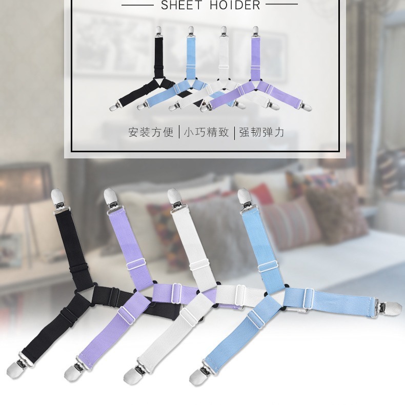 調節可能なシーツクリップ布団テーブルクロスカーテンソファーセットシーツバックル滑り止めテント固定器工場|undefined