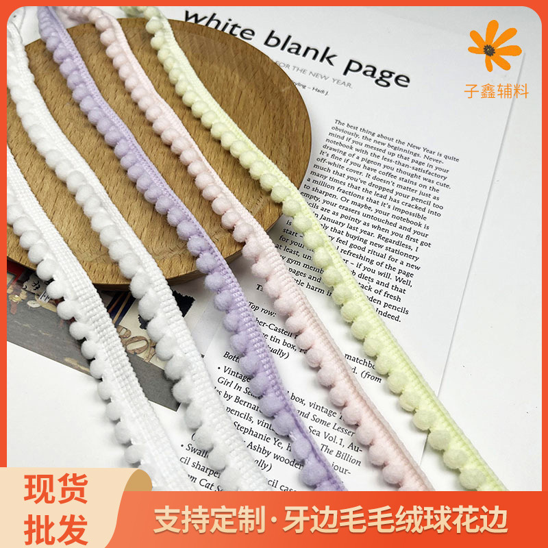 Hair Ball Lace Ball Lace Polyester Woven Teeth Hair Ball Lace Hat Scarf Wave Ball Silk Lace