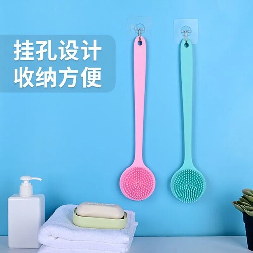 Lazy person's bathing and long-handled bathing brush, soft-bristled double-headed back-scrubbing brush, back-scrubbing bath brush