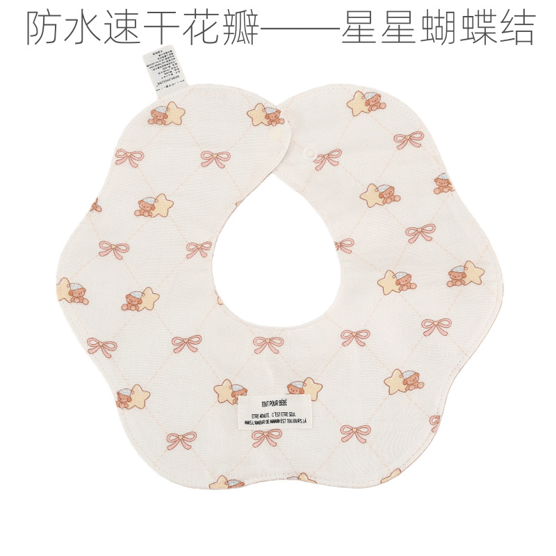 Babero Impermeable de Secado Rápido para Bebés de Algodón Absorción Rápida image 25