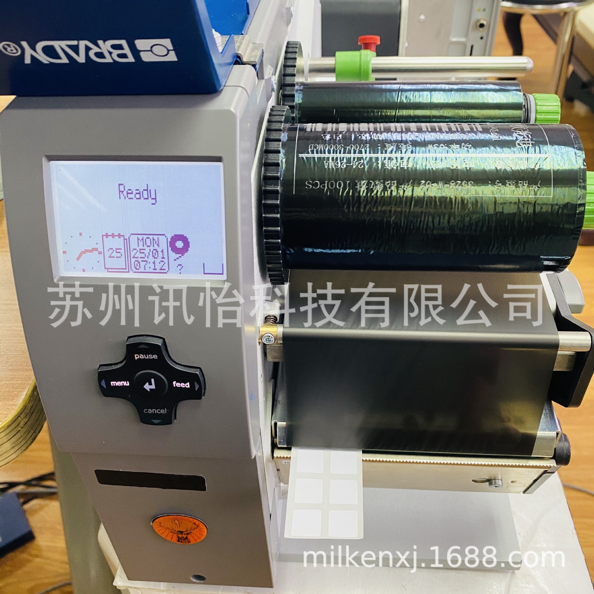 福安市艾利亮白PET标签印刷厂FASSON bright polyester sticker复