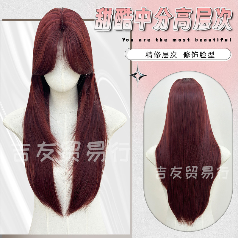 Jiyu Trading Co. Raspberry Red Long Straight Hair Wig, Sweet Cool Style, Natural Face-Enhancing, High-Layered, Age-Reducing Full Wig for Export Jiyu Trading Co. Raspberry Red Long Straight Hair Wig, Sweet Cool Style, Natural Face-Enhancing, High-Layered, Age-Reducing Full Wig for Export