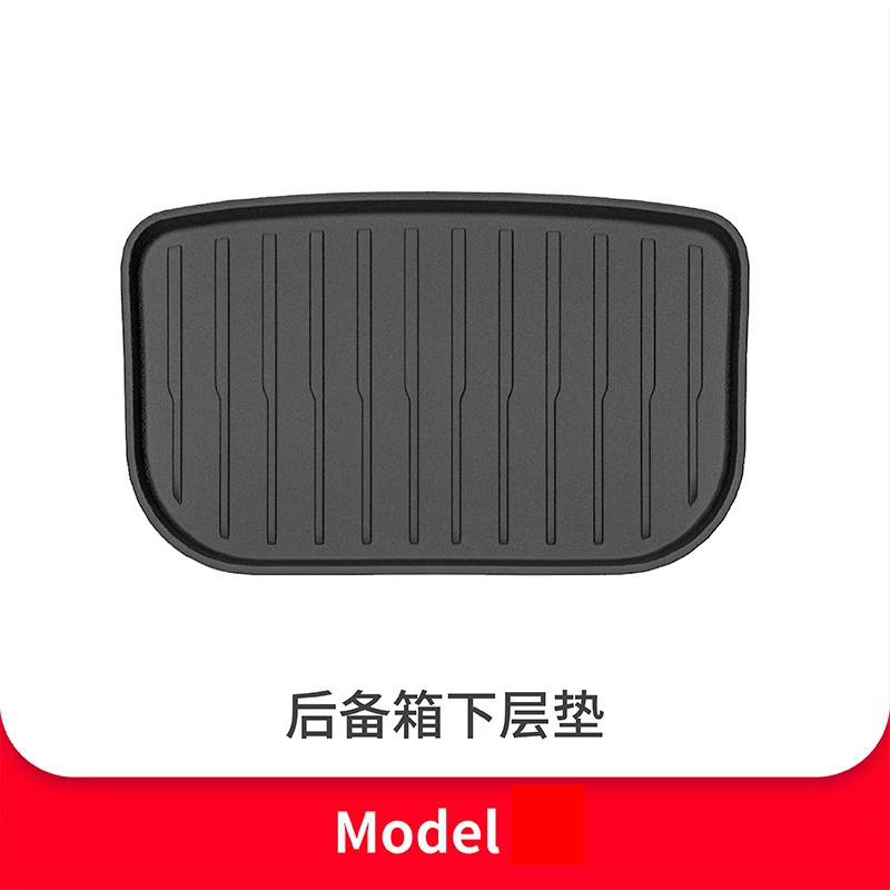 适用于特斯拉ModelY3焕新版后备箱垫TPE前后尾箱垫脚垫改装丫配件|undefined