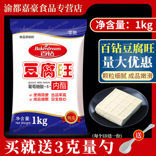 ������荶�����1kg����������������̄������uˮʯ�ඹ�X������