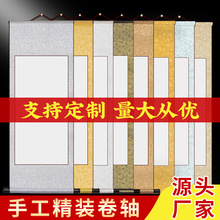 �հ������֮����S�������������c�����S���S�����쮋�������S����