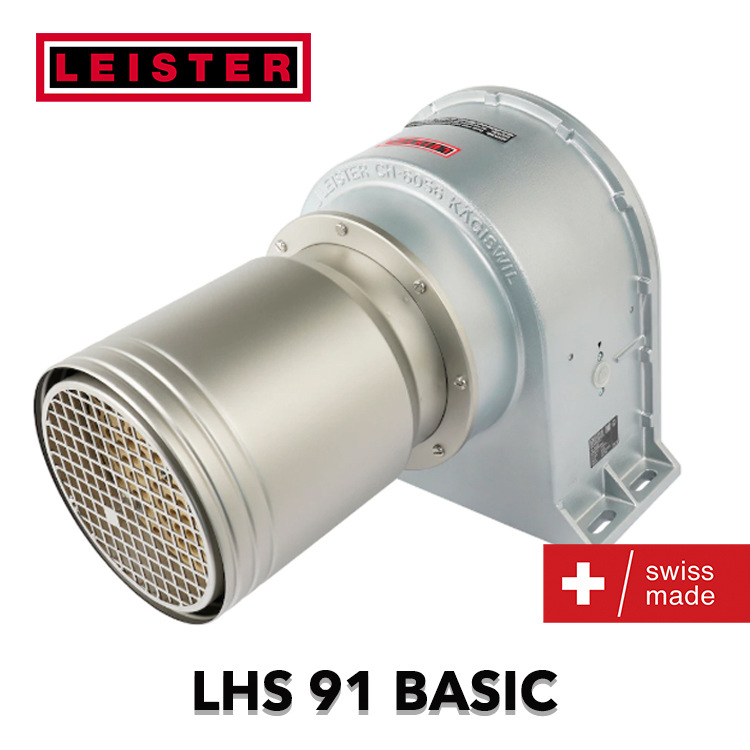 【LHS 91】LEISTER加热器,超大功率达40kW工业干燥高温热风循环