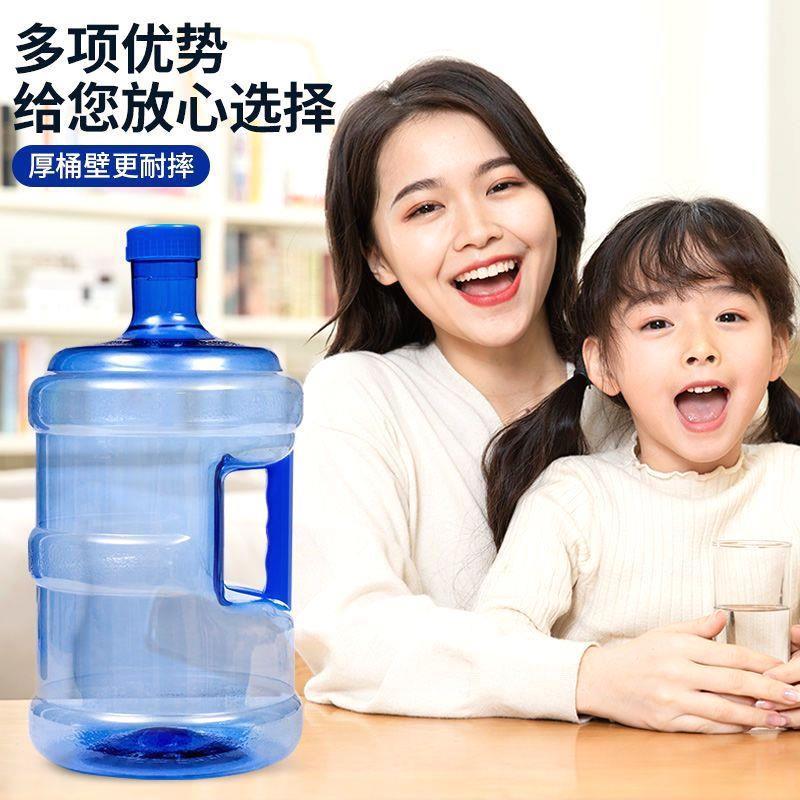純水バケツ、ポータブルバレル、ウォーターディスペンサーバケツ、コミュニティ浄水器、水バケツ、家庭用|undefined