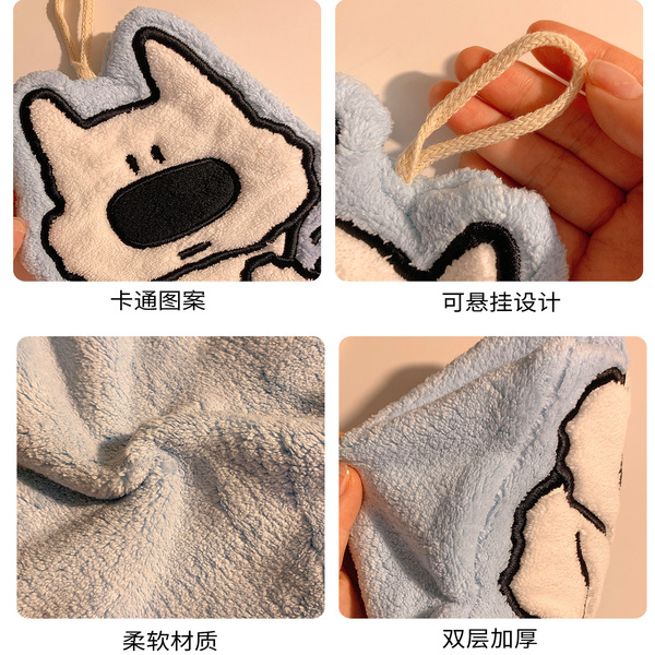 Cartoon cute towel for home use