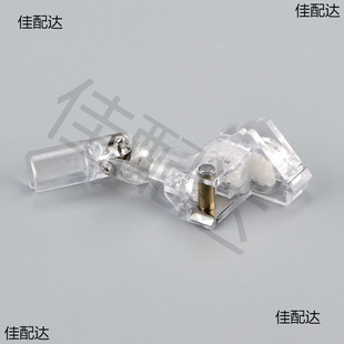 Veneer curtain accessories Light dimmer Wang directional FM lock Steering gear One-wire accessories