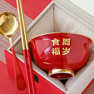 �����ܚqʳ����YƷ��;߶Y���bС���������մɼtɫ�����������