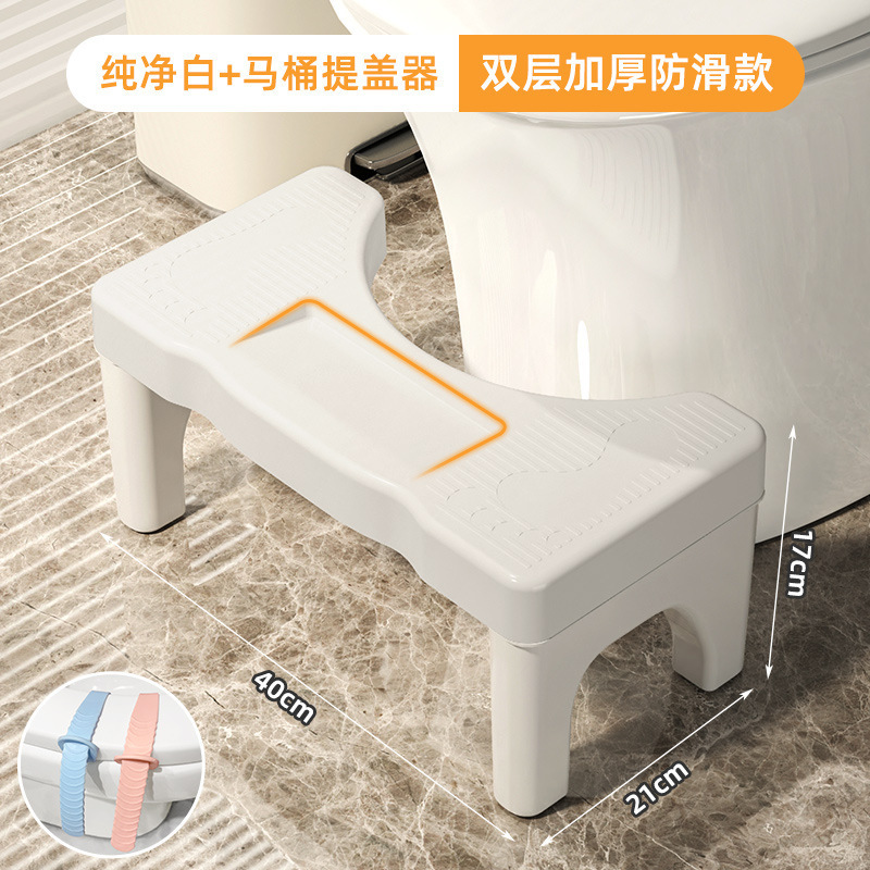 シンプルでモダンなトイレフットスツール家庭用厚みのあるしゃがむトイレトイレトイレ座り足置き|undefined