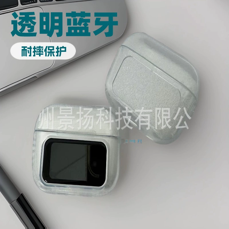 Совместимые наушники, противоударный защитный чехол, Bluetooth