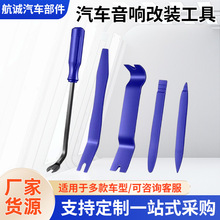 ��܇���ж���߰���܇��푲�ж���߃x����܇�T����ж����5PCS