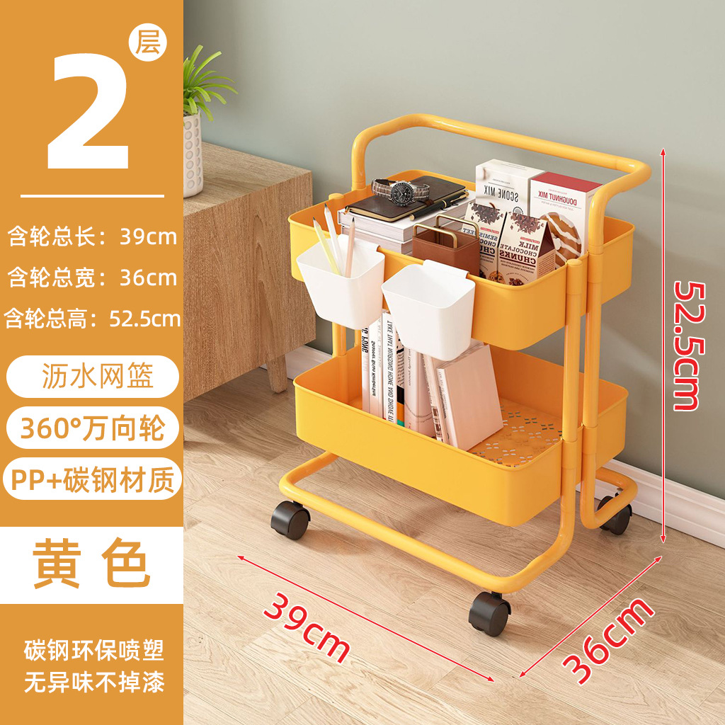 Estante de almacenamiento móvil cocina baño multi-capa drenaje almacenamiento rack sala de estar dormitorio móvil almacenamiento coche con ruedas