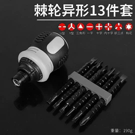 衣钩/挂钩;证件卡、挂绳;针线缝纫