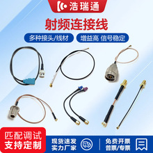 �������l�B�Ӿ����Ľ��^����SMAĸ�^��ᘰ����O�ؙC픺Пo�˙C��