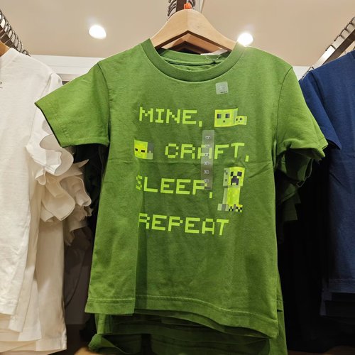 Daily Kids' Apparel: Unisex Summer My World Print T-Shirt Short Sleeve 457836/457837/455234