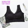 Sports underwear, bra for pregnant, tank top, for running, beautiful back