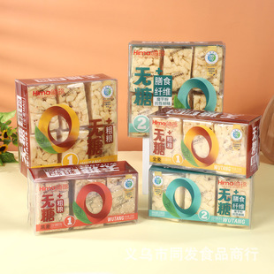 ȫ���o��ɳ����������ʳ�w�Sħ��۠I�B����ˬ�Hima���c�W�t��ʳ