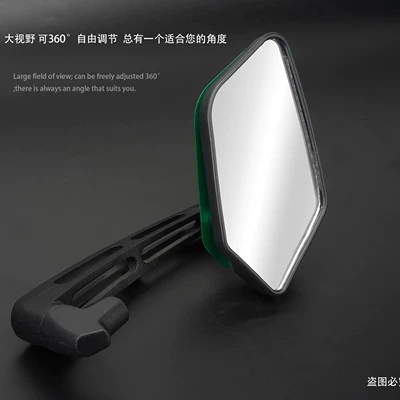 Motorcycle rearview mirror – Mirror Aluminum Alloy Electric Vehicle
