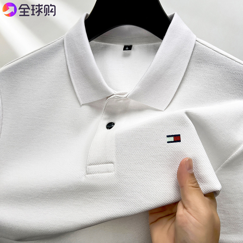 汤米Tommy hilfiger短袖t恤男翻领商休闲高端百搭纯色polo杉|undefined