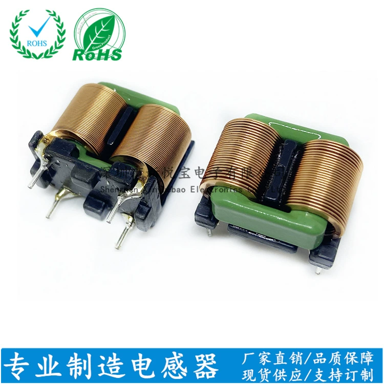 SQ1212-2mh плоская линейная ко-модульная индуктивность 0.25*1.0 вертикальная 11*8 EMI-фильтр вставной общий модуль