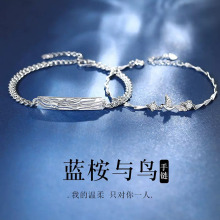 ���˹��Y���{���c�B��H���y���Ů��һ����С���߼������C��Ů��