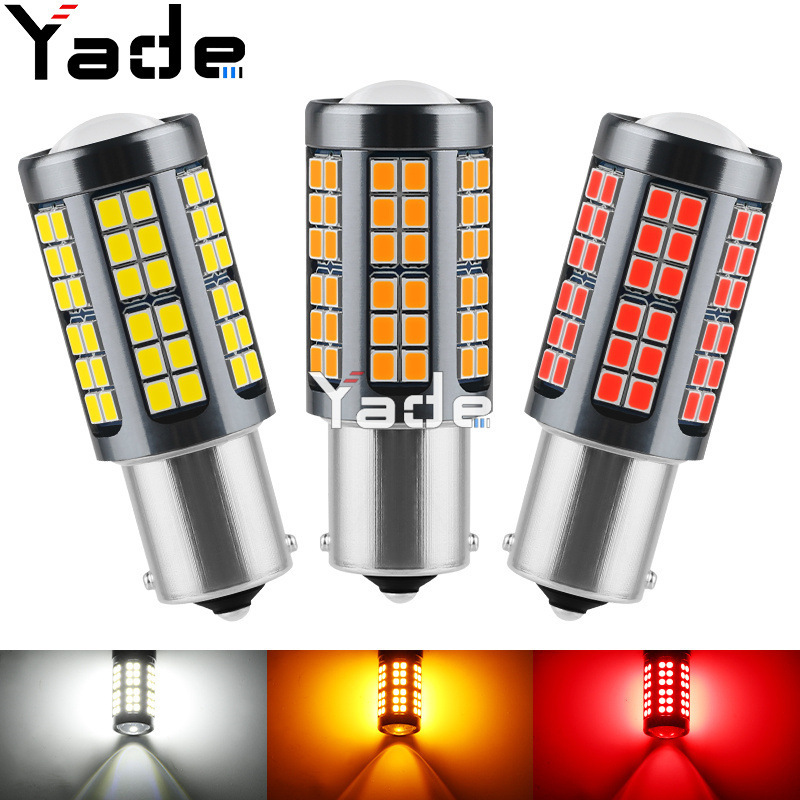 Cross-border new car LED turn signal 1156 1157 7440 7443 75 lamp decoding anti-strobe corner lamp