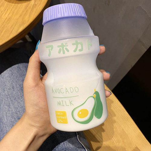 Water cup, Internet celebrity plastic wholesale sports water cup, high-looking, large-capacity, children's water bottle, kettle, summer portable