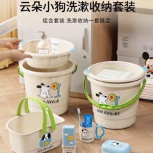 סУ��ϴ����Ʒ���b����W������ˮͰϴĘ�������׳�������ϴ��Ͱ