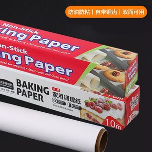 ���ÏN���������ͼ���������ͼ��決���߿��P����ը�|�������a��