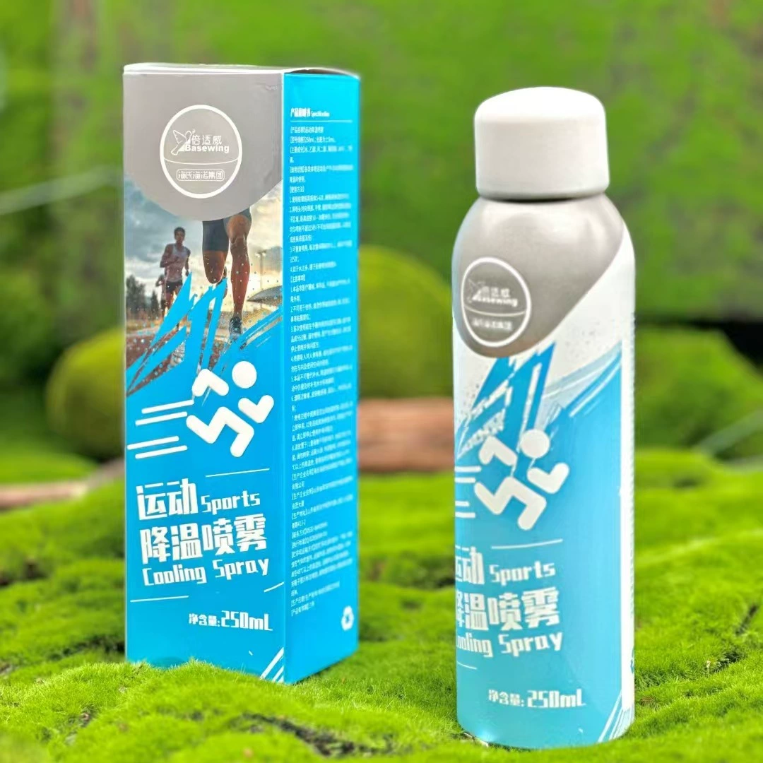 海氏海诺艾暖 Sports cold compress, cooling thermometer, physical protection