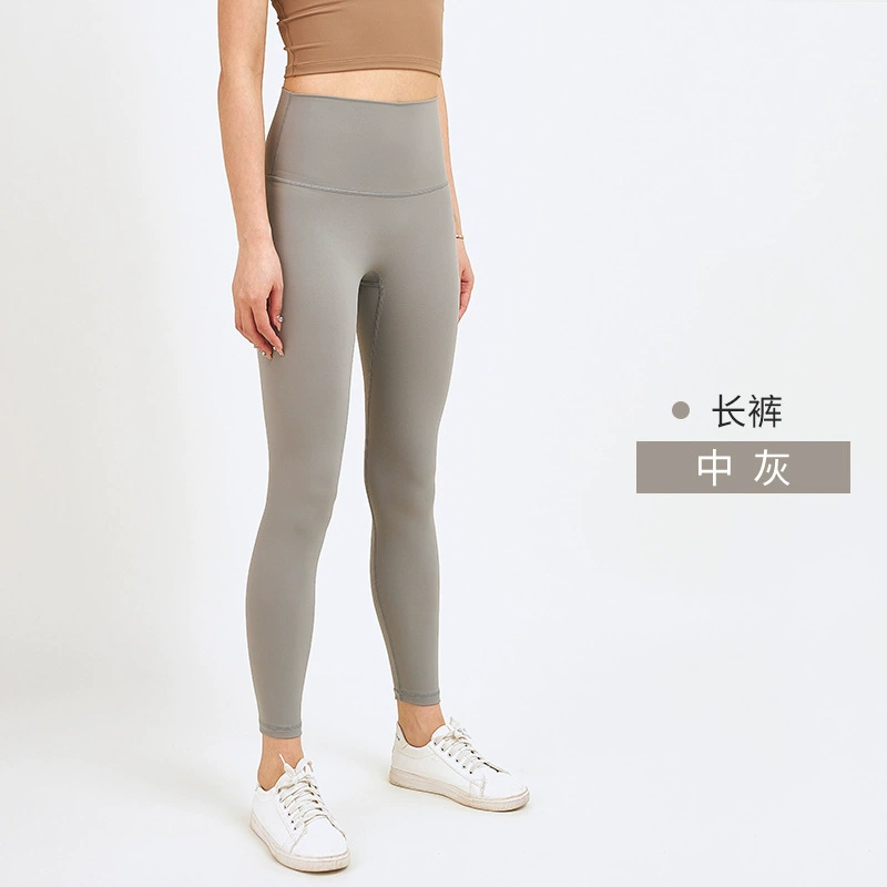 Комбинезон для фитнеса, брюки, спортивная underwear для формы бедер йога, быстрая сушка лосины высокая талия, для бега, обтягивающие