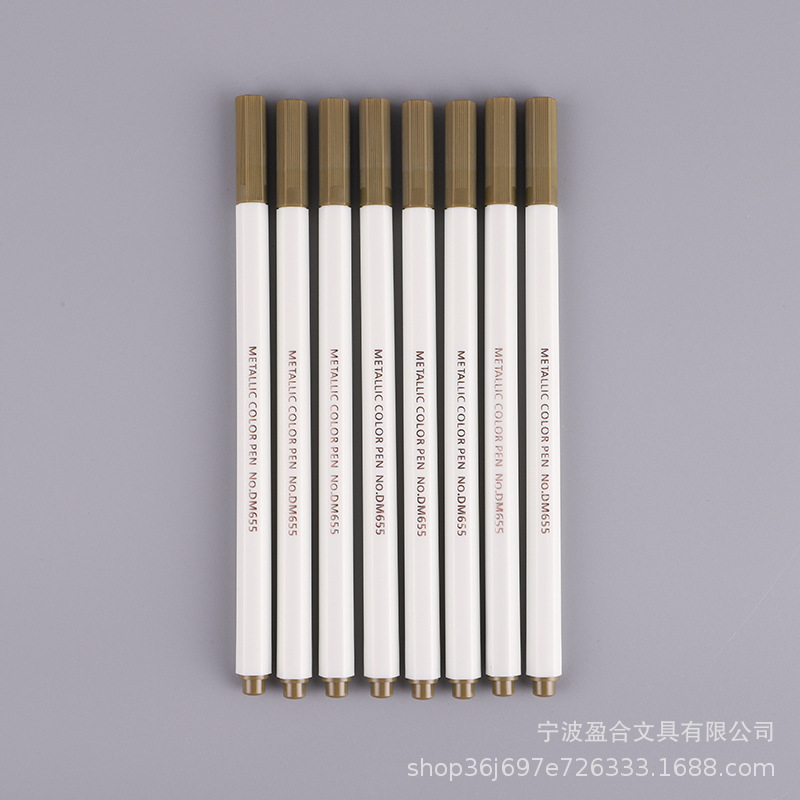 【9月活动】火漆印章笔上色笔油漆笔手绘笔金属色珠光笔墨水