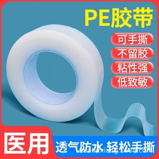 �t�ßo�����|�z�������z��pe�z������˺�̶��p��Ƥ�N͸����ˮ͸��