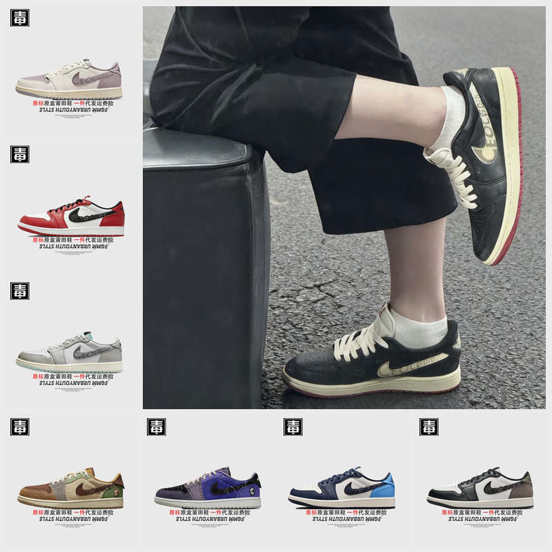 Nike Official Men's Shoes Aj1 Low-Top Women's Shoes Low Golf Og Collaboration Golf First-Layer Cowhide Putian Pure Original Passed Toxic Tests