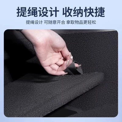 Car storage bag/box — Box on Both Sides