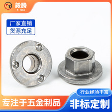 �S�Ҷ��ƺ�����ĸ���m���������Ǻ��� ��ĸ���ӈA�P���m������ñ