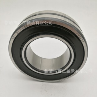 �S�� 20213KTVP BS2-2212-2RS CPM2513 BS2B321642B 532488A �ɶ�